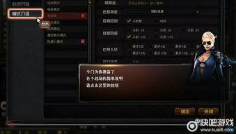 cfm520活动最新爆料,惊喜连连,福利大放送! 第3张 cfm520活动最新爆料,惊喜连连,福利大放送! 第3张