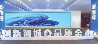 郑州新闻媒体爆料电话,揭露城市脉搏，倾听市民心声  第2张